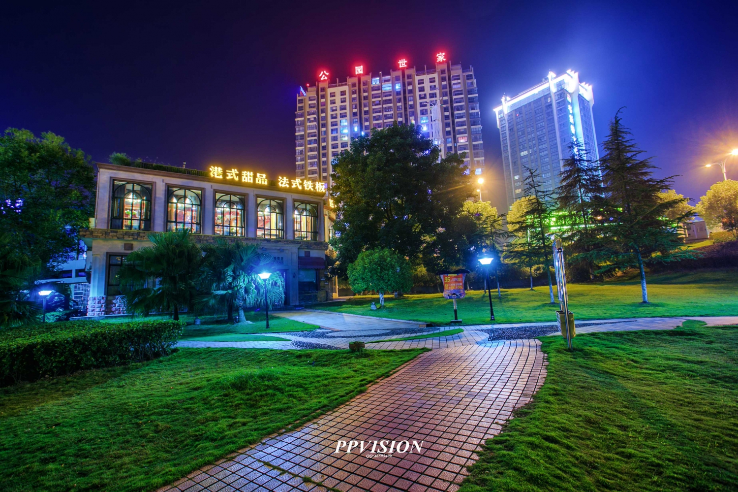 夜魅力