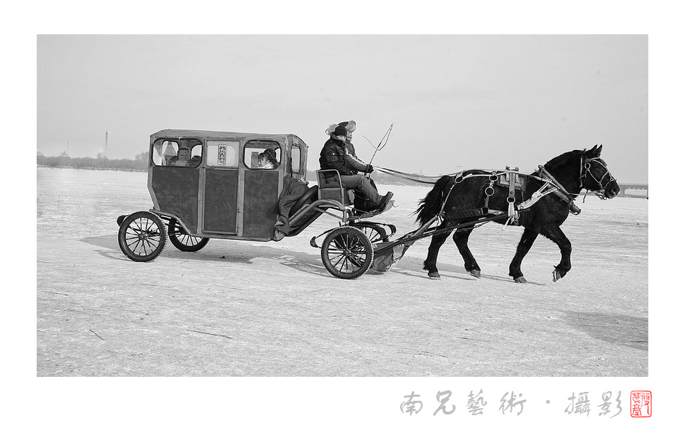跑马溜溜