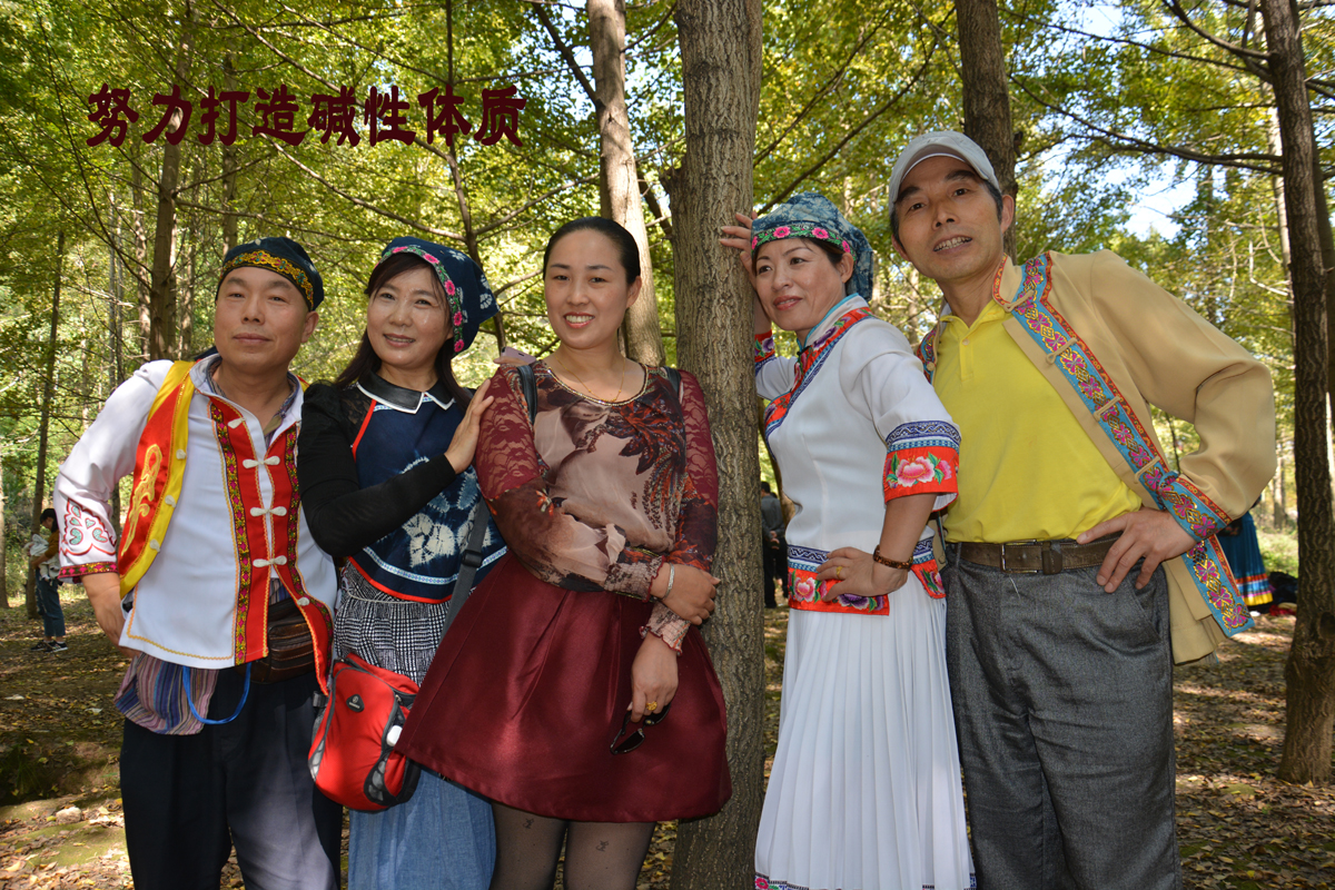 在阳光下面多做运动多出汗