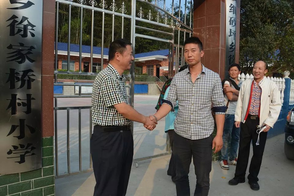 九龙山是湘鄂渝黔边区百县奇特的即将开发的旅游胜地。