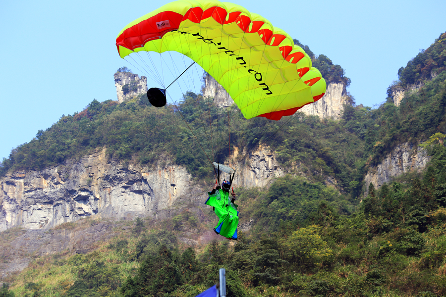 空中英雄