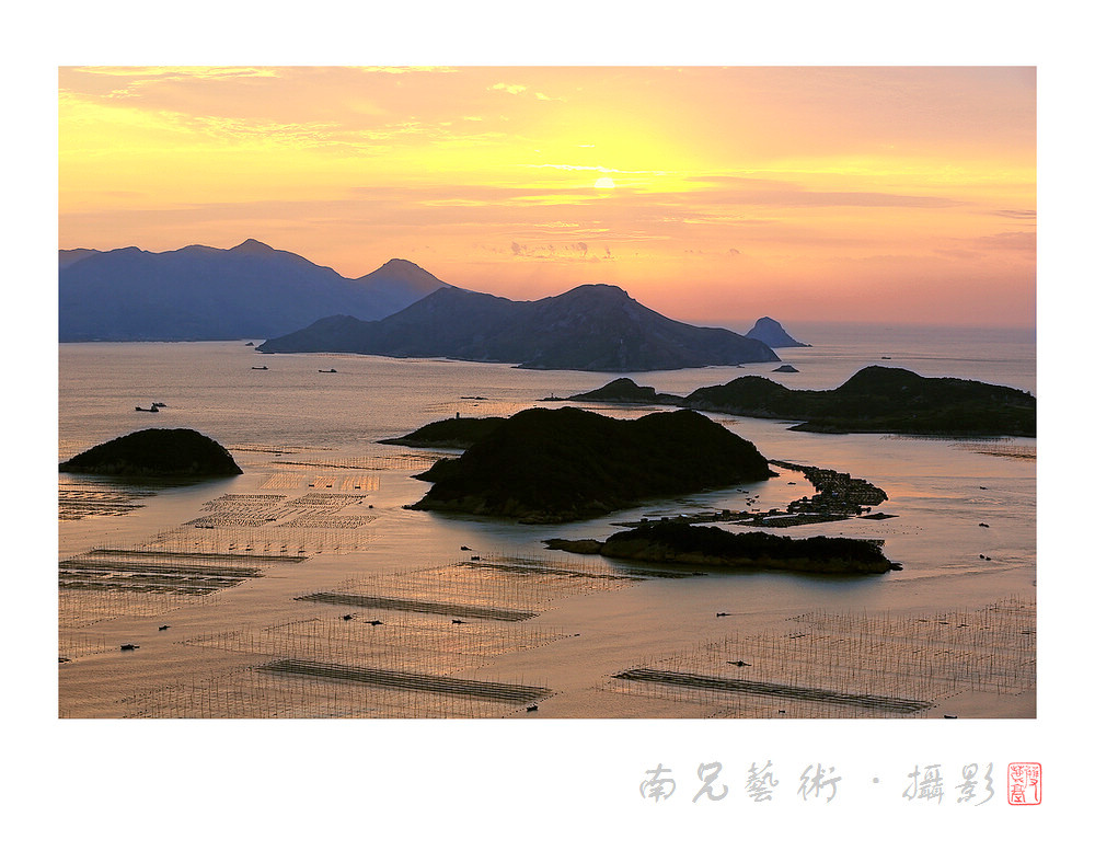 晨曦