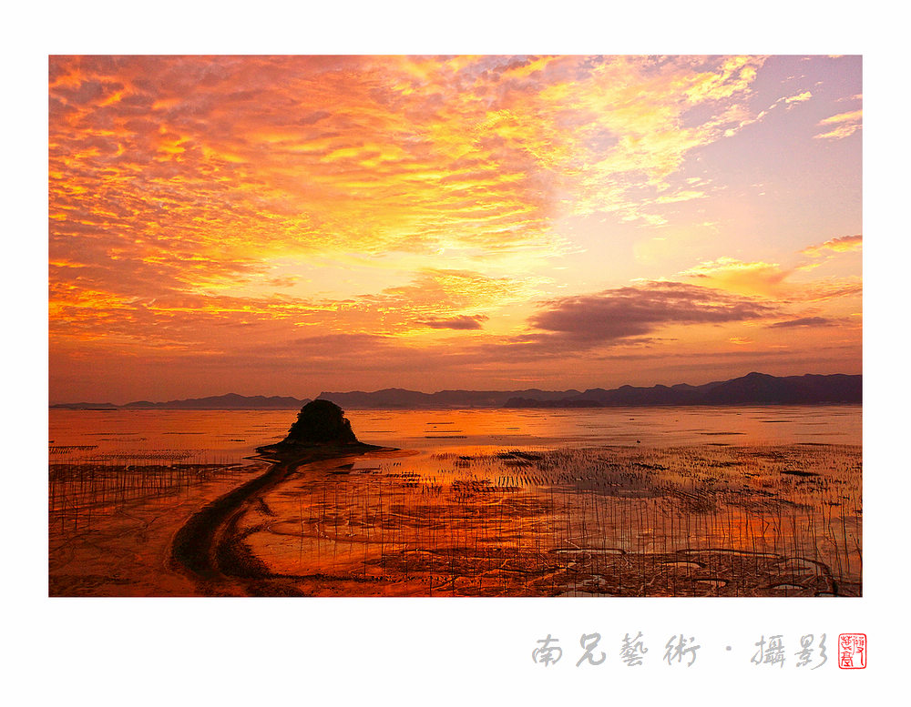 晨曦