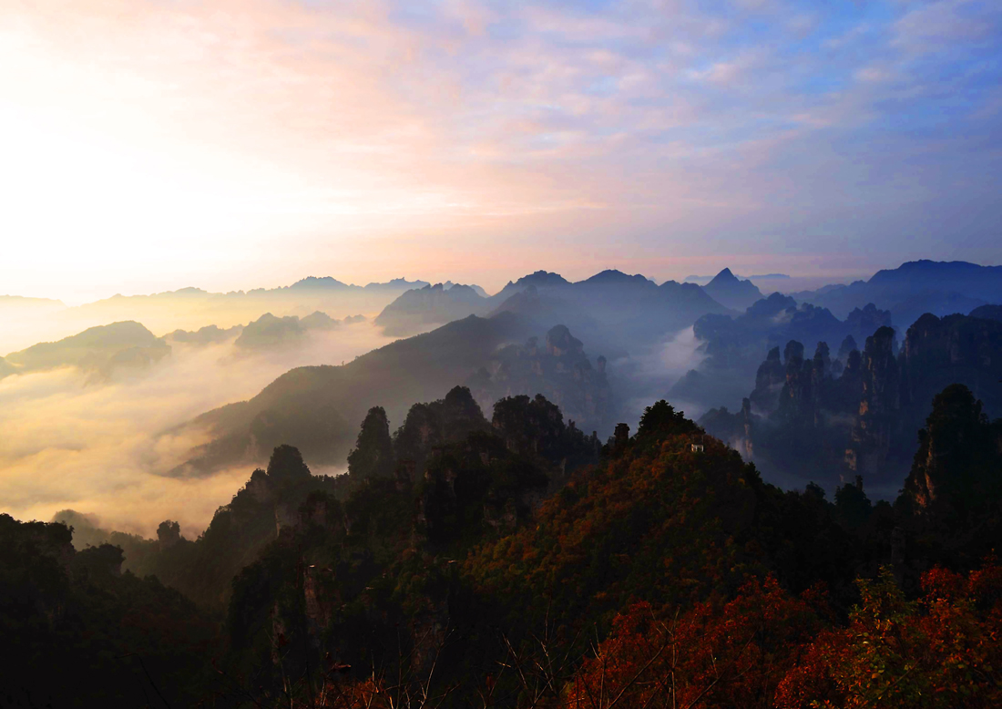 秋染天子山