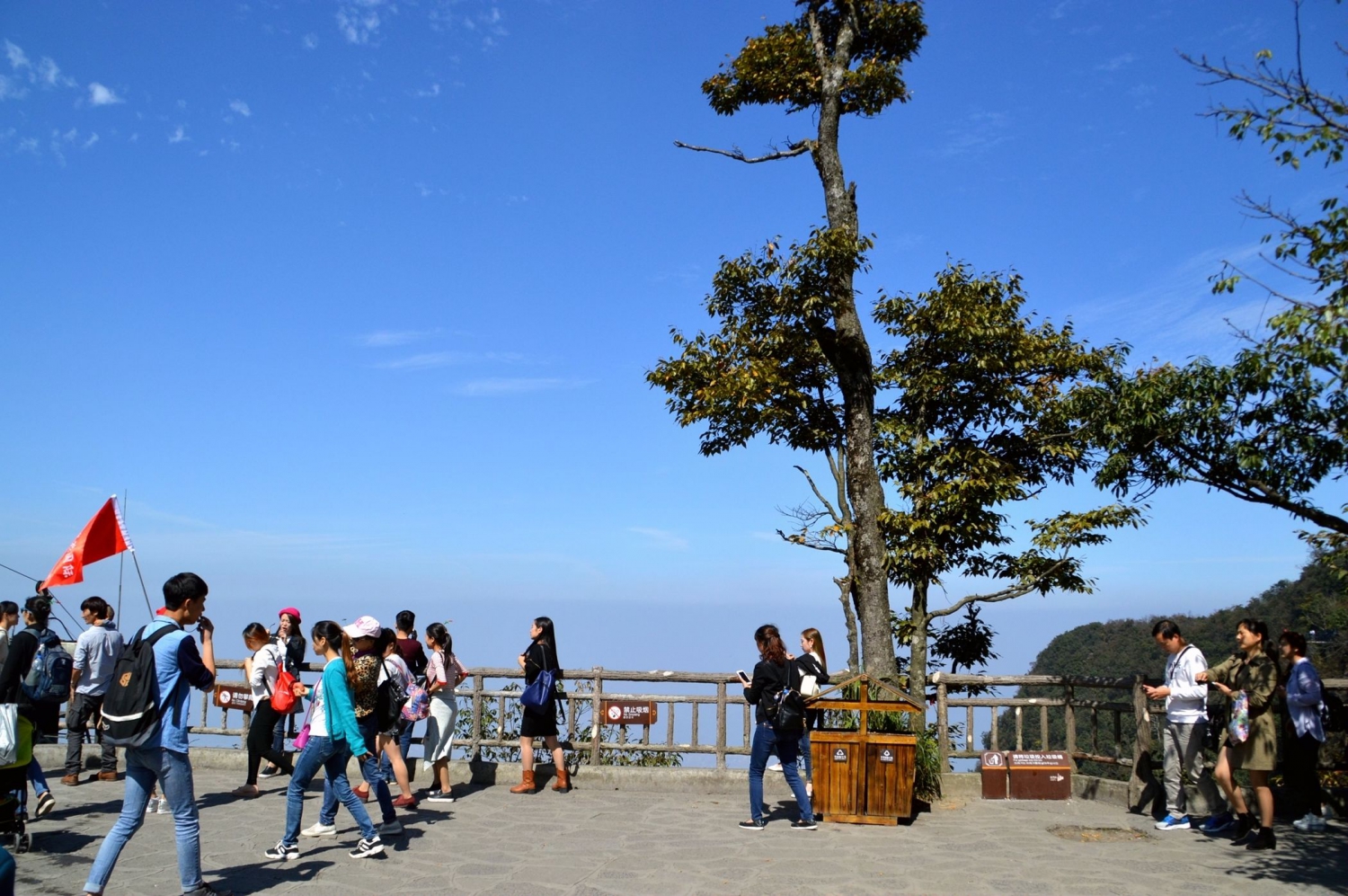 天门山之秋