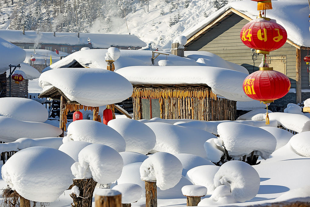 雪乡人家