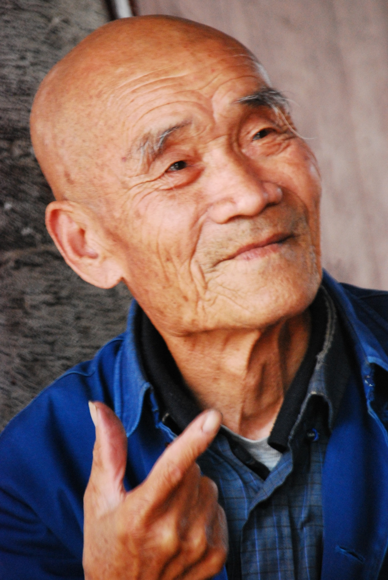 八十了