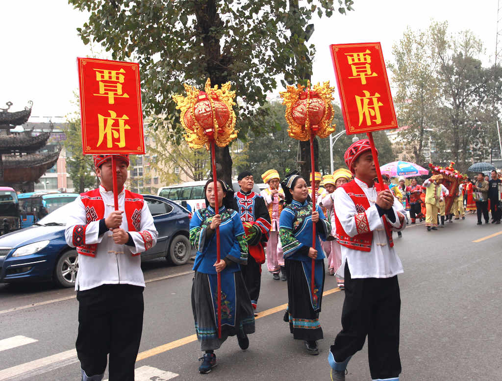 土家民俗娶亲