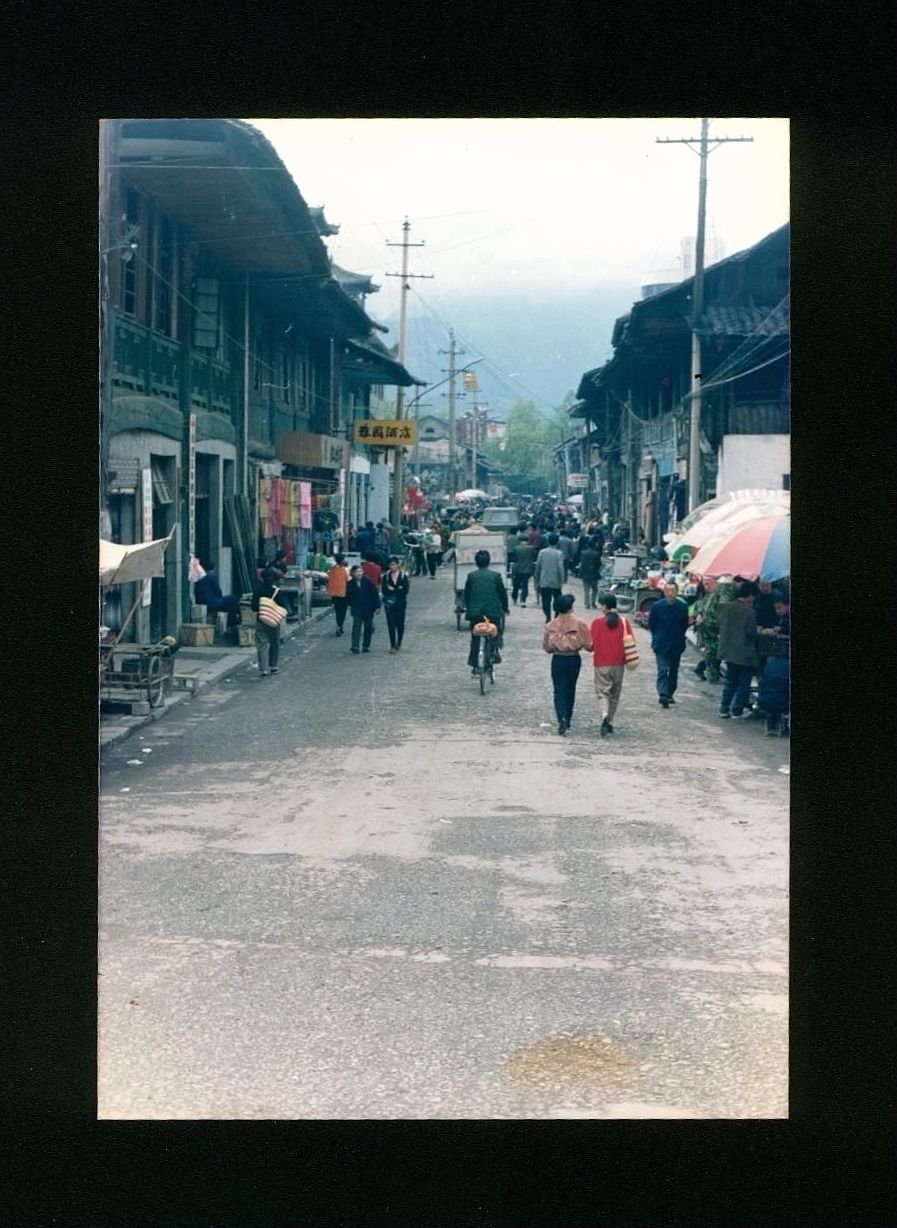 80年代的文昌阁至十字街