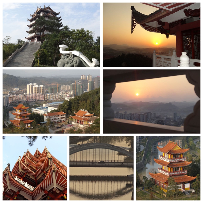 美丽福山