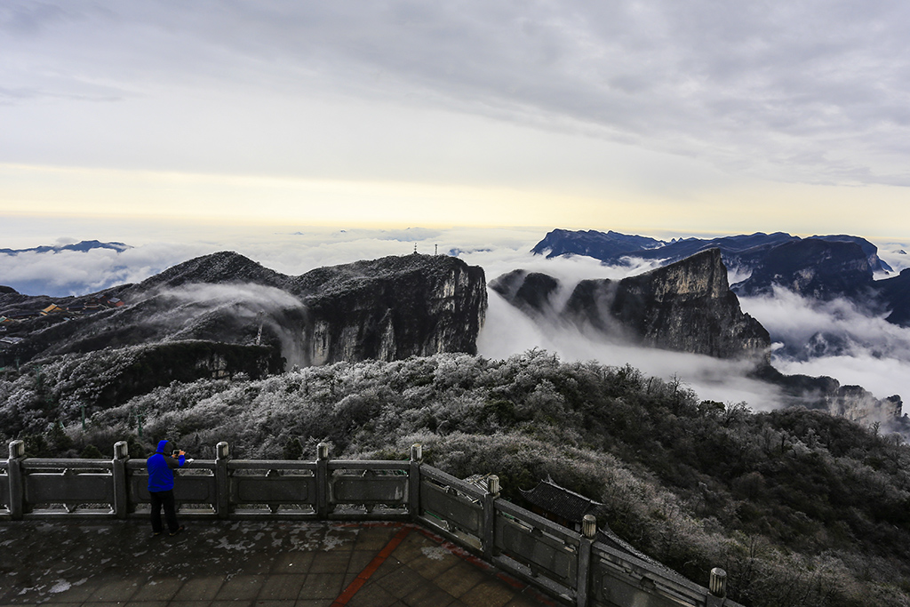 行云流水
