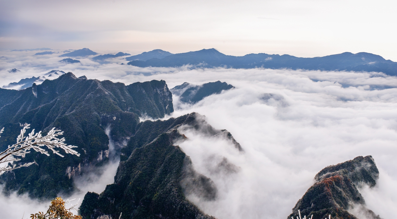 云雾天门山