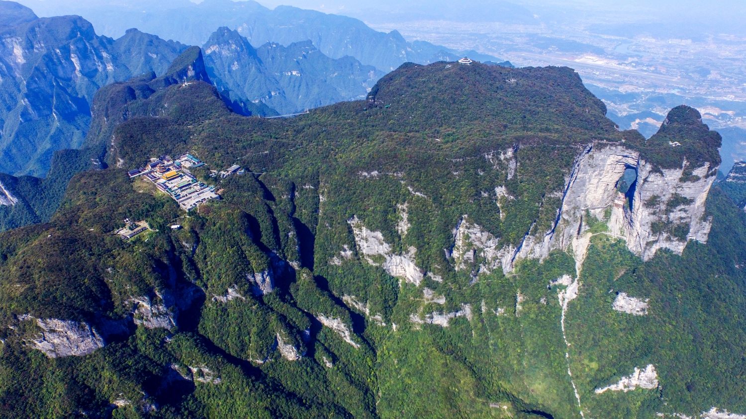 航怕天门山