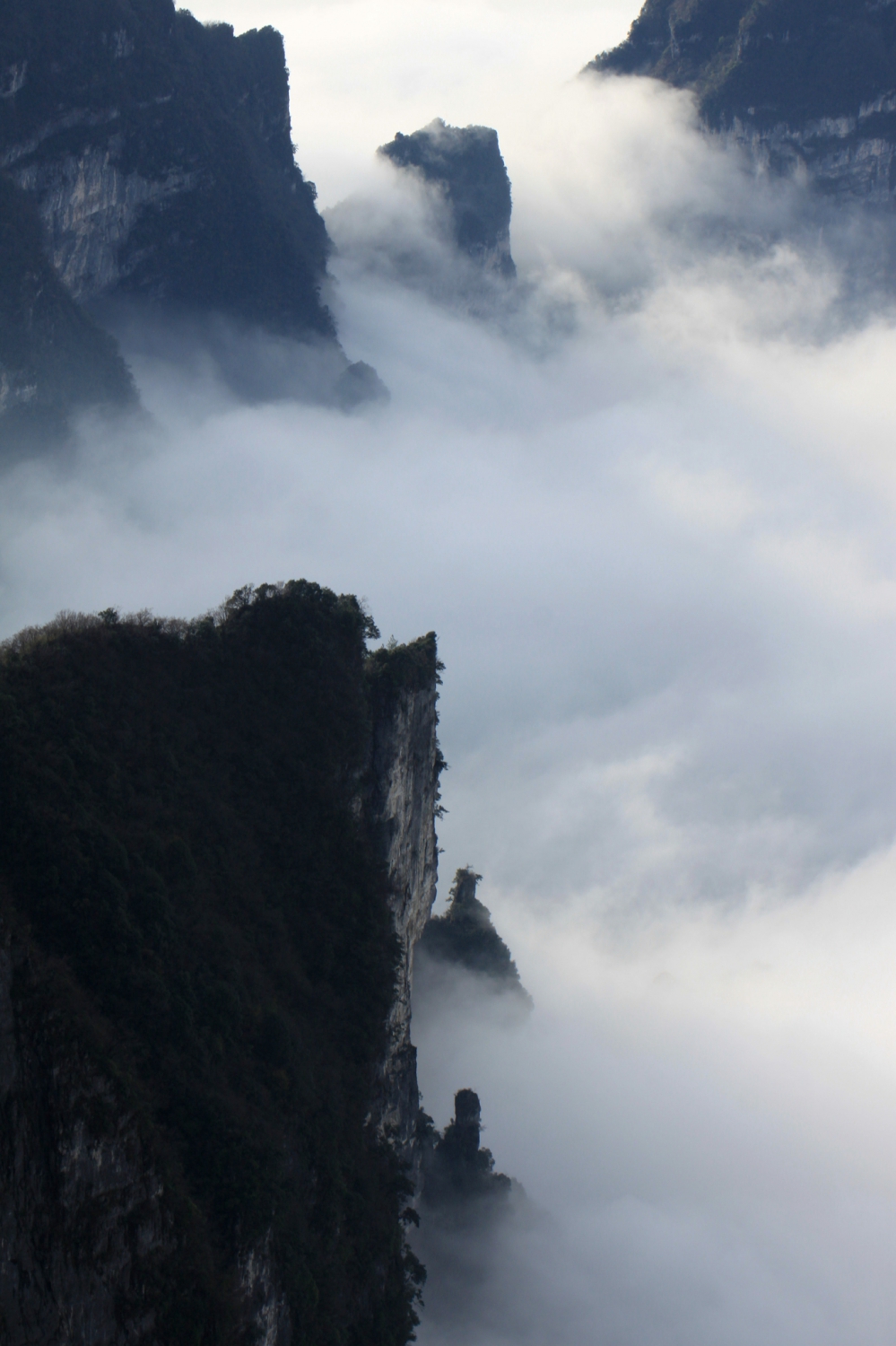 雾漫仙山