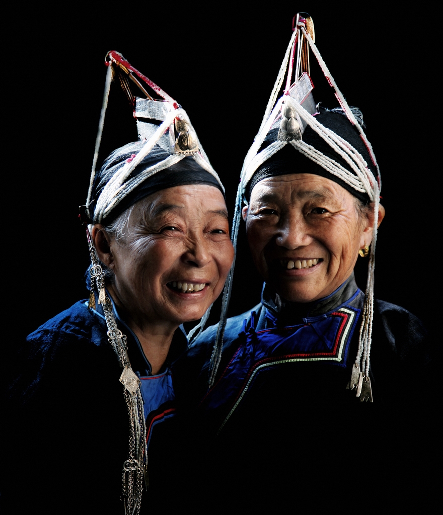 畲家姐妹