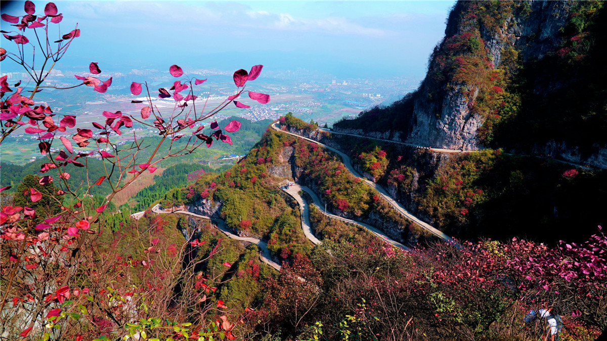 晚秋崇山
