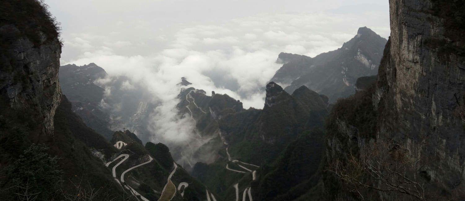 那山、那路、那云