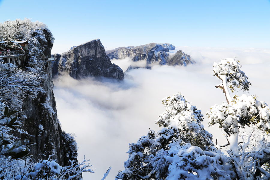天门山雪景