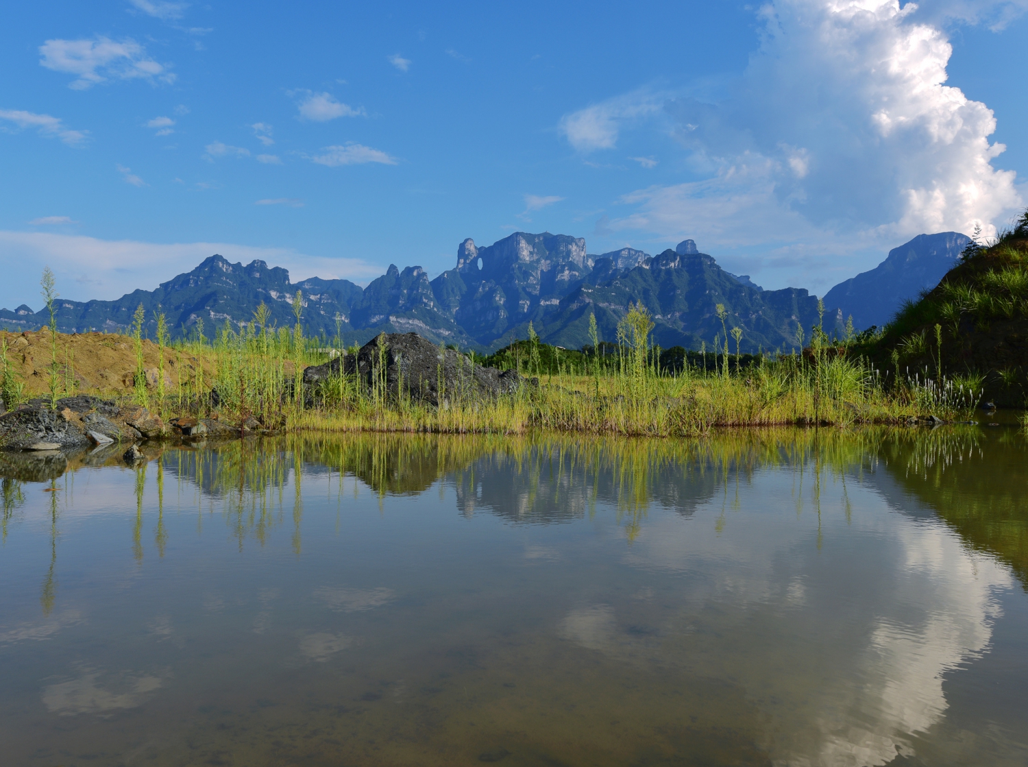 奇山秀水