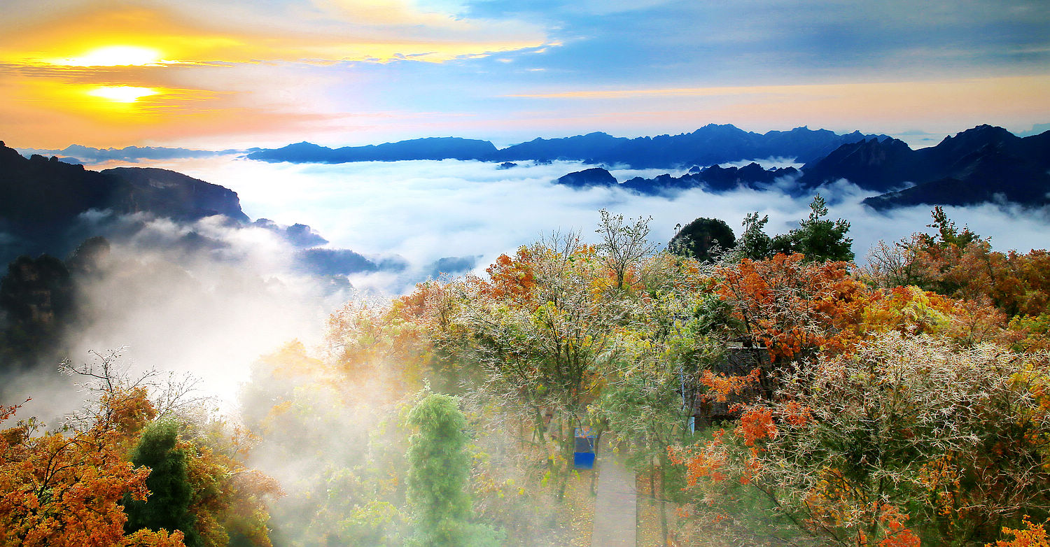日出天子山