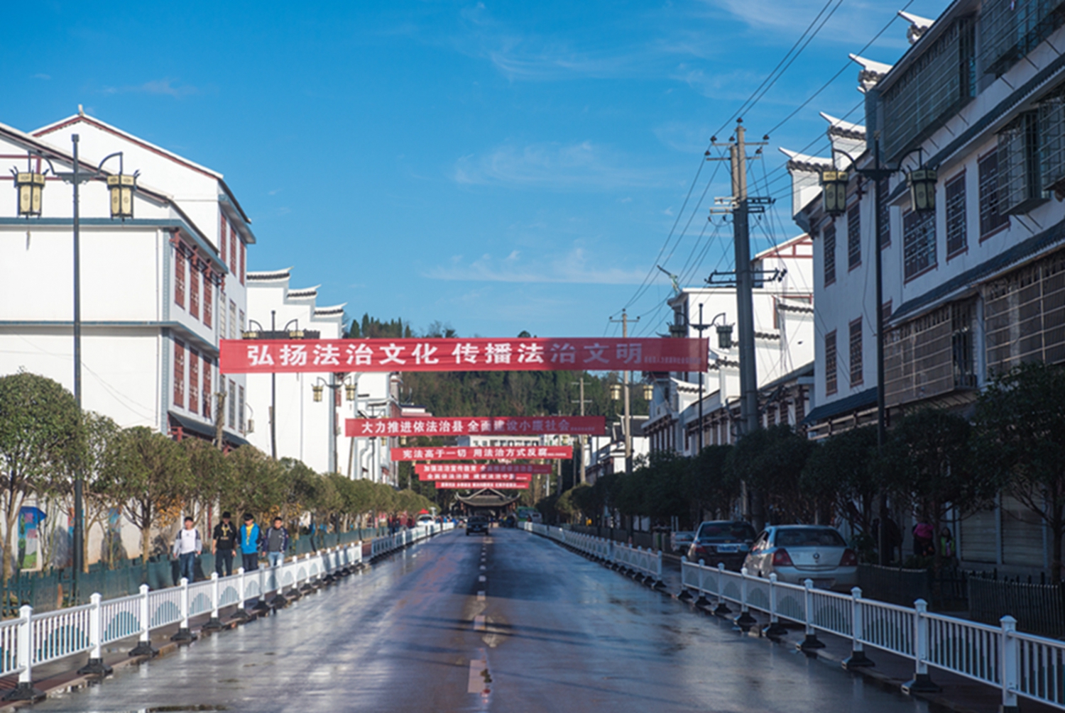 11.整洁的白族游道-李维跃