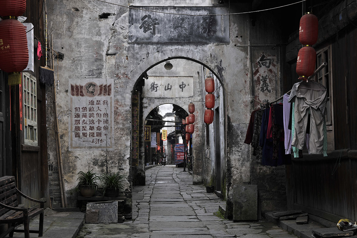 黔阳古镇