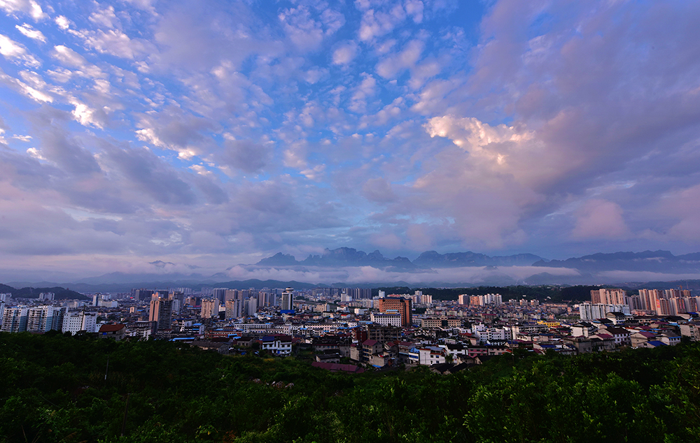 云海家园