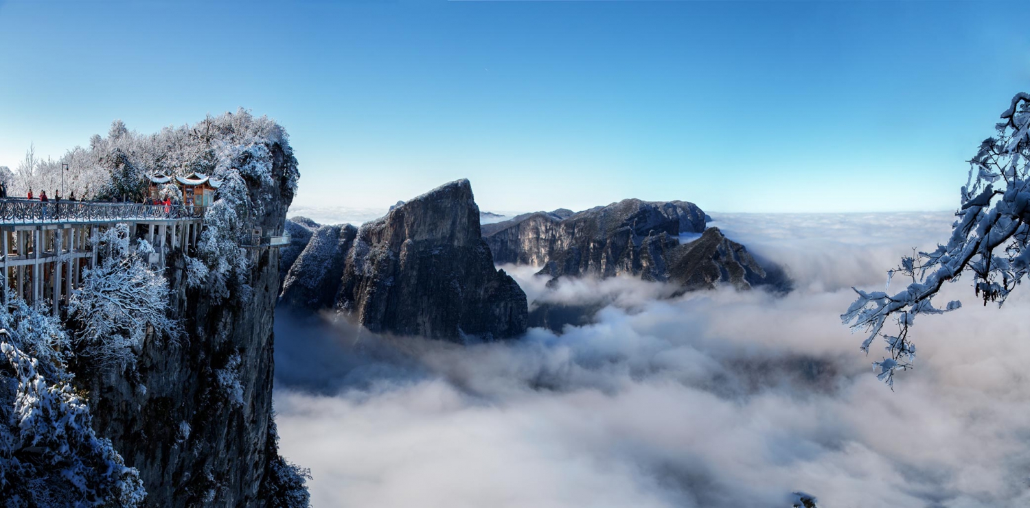 仙山琼阁