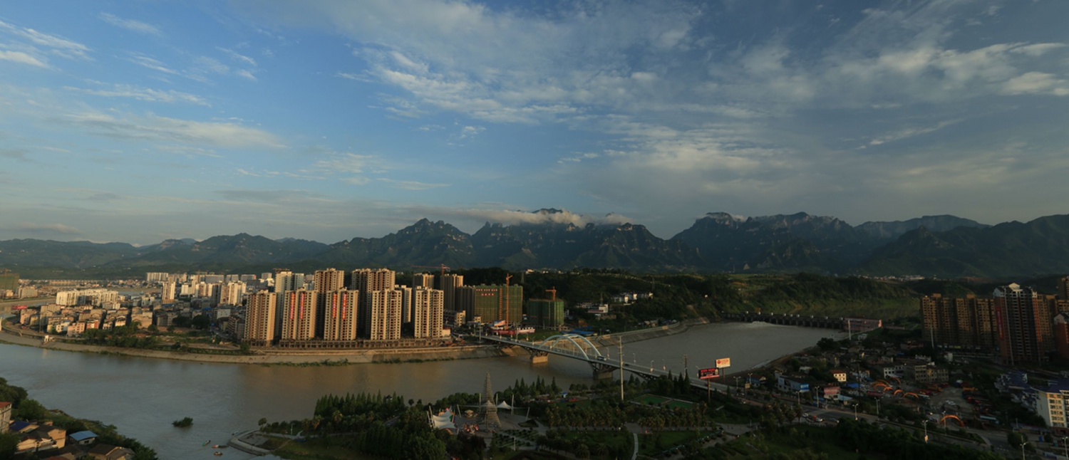 魅力新城