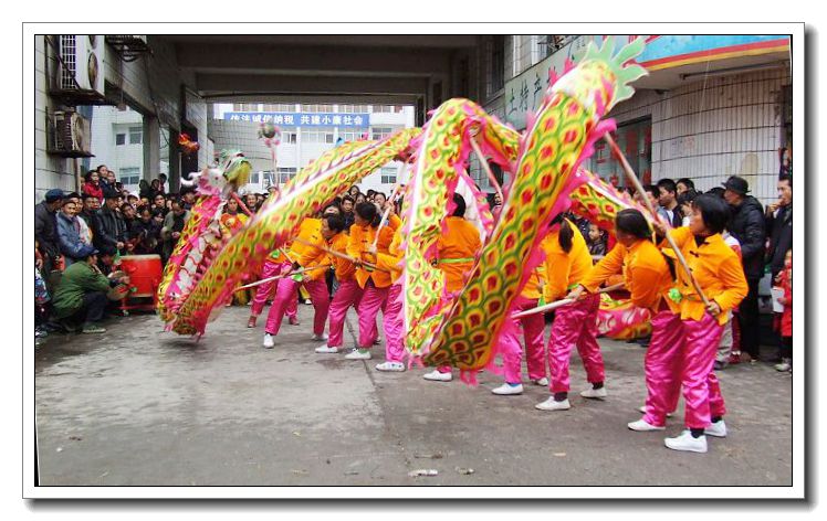 舞龙灯