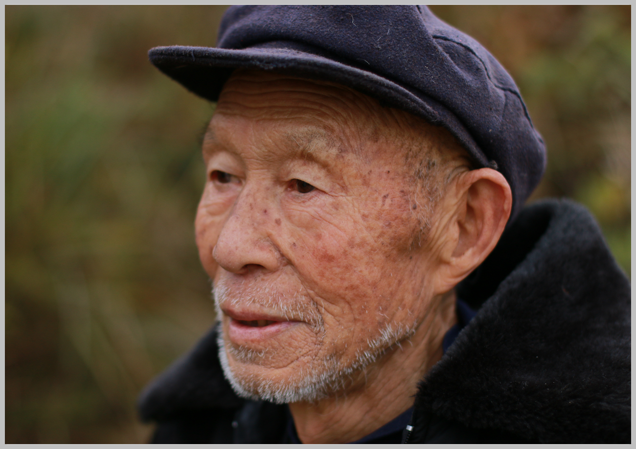 高龄老人
