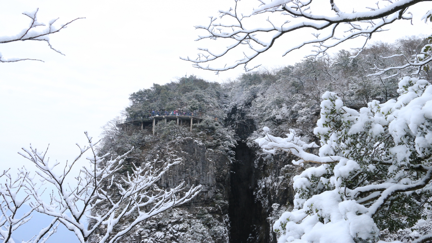 仙山天路