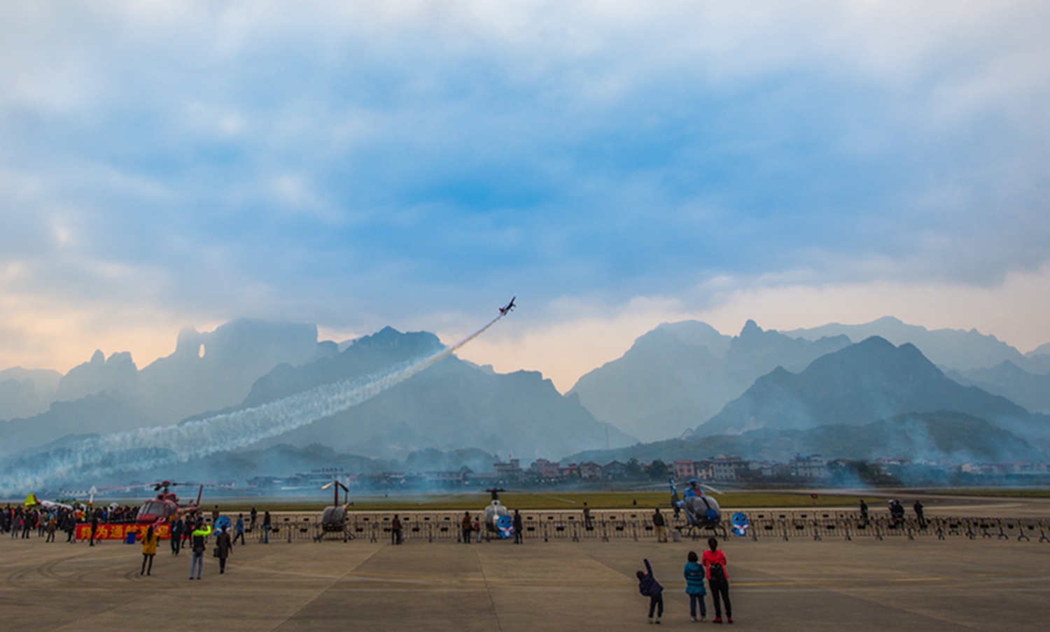 观天门搏击长空