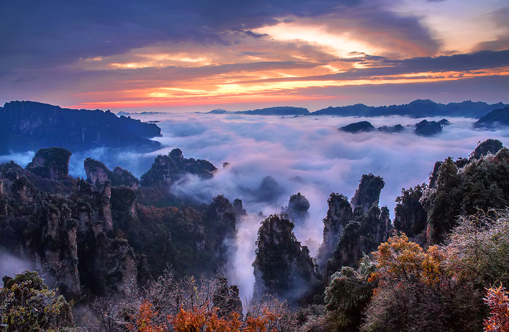 多彩天子山
