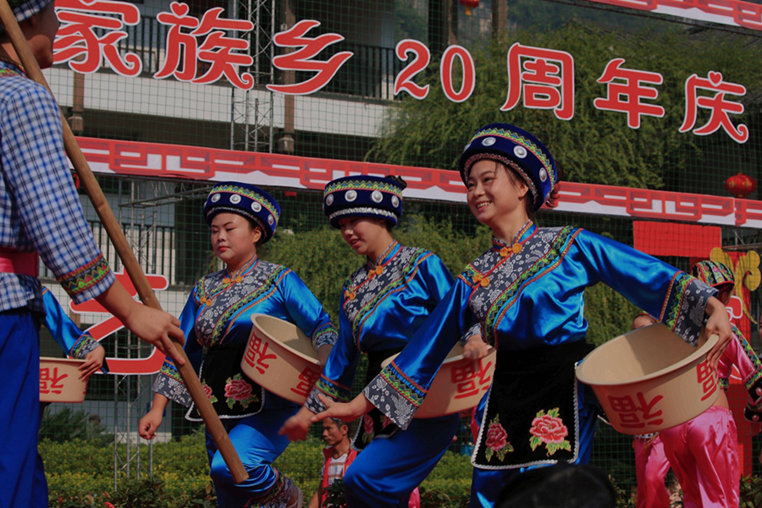 土家庆典组照三