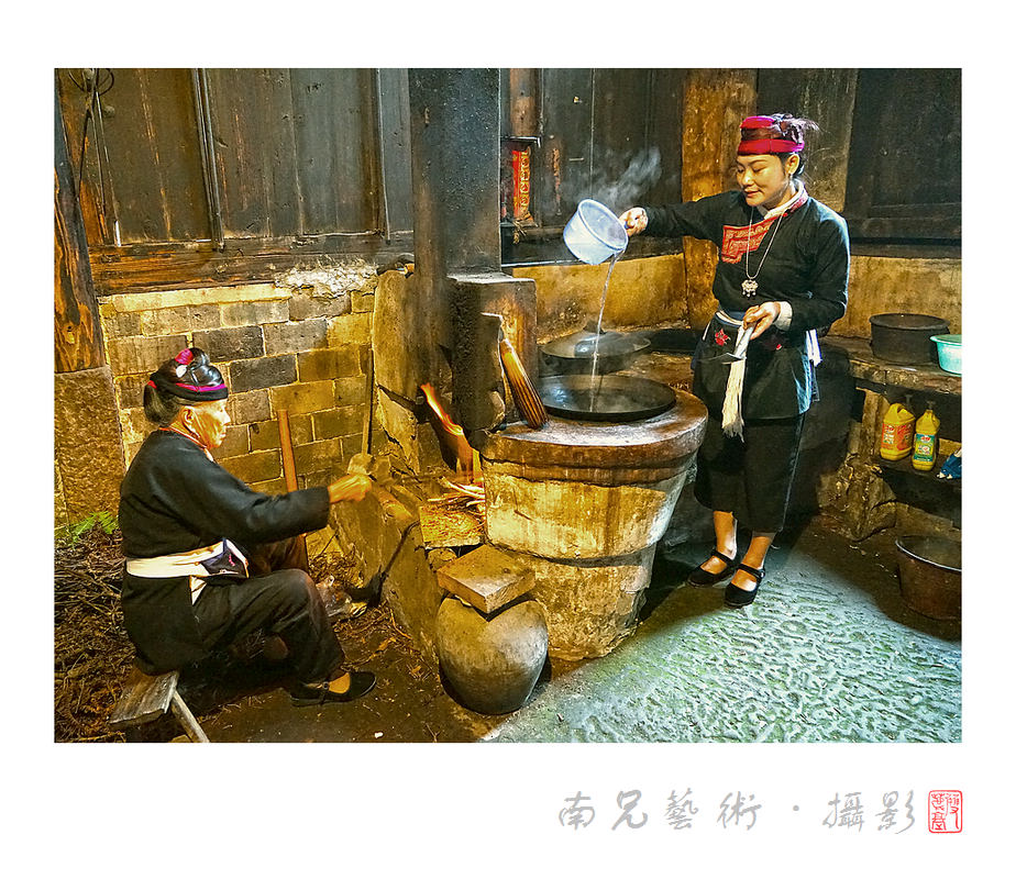灶头间