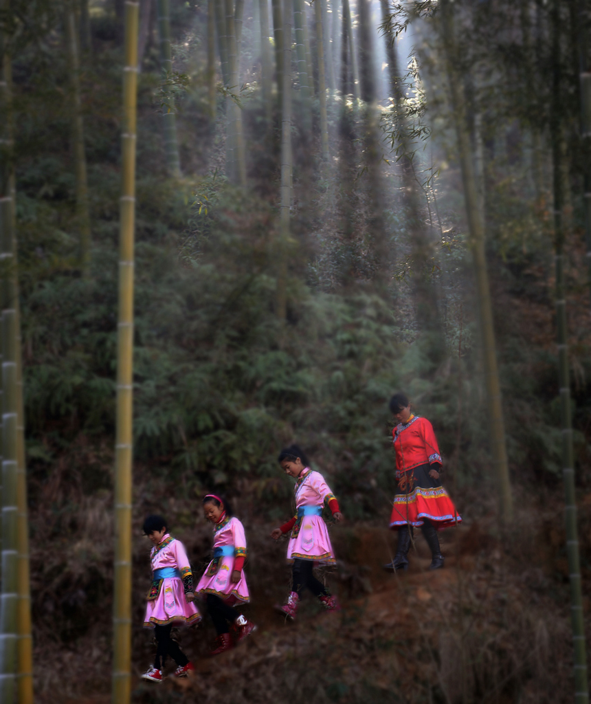 出山