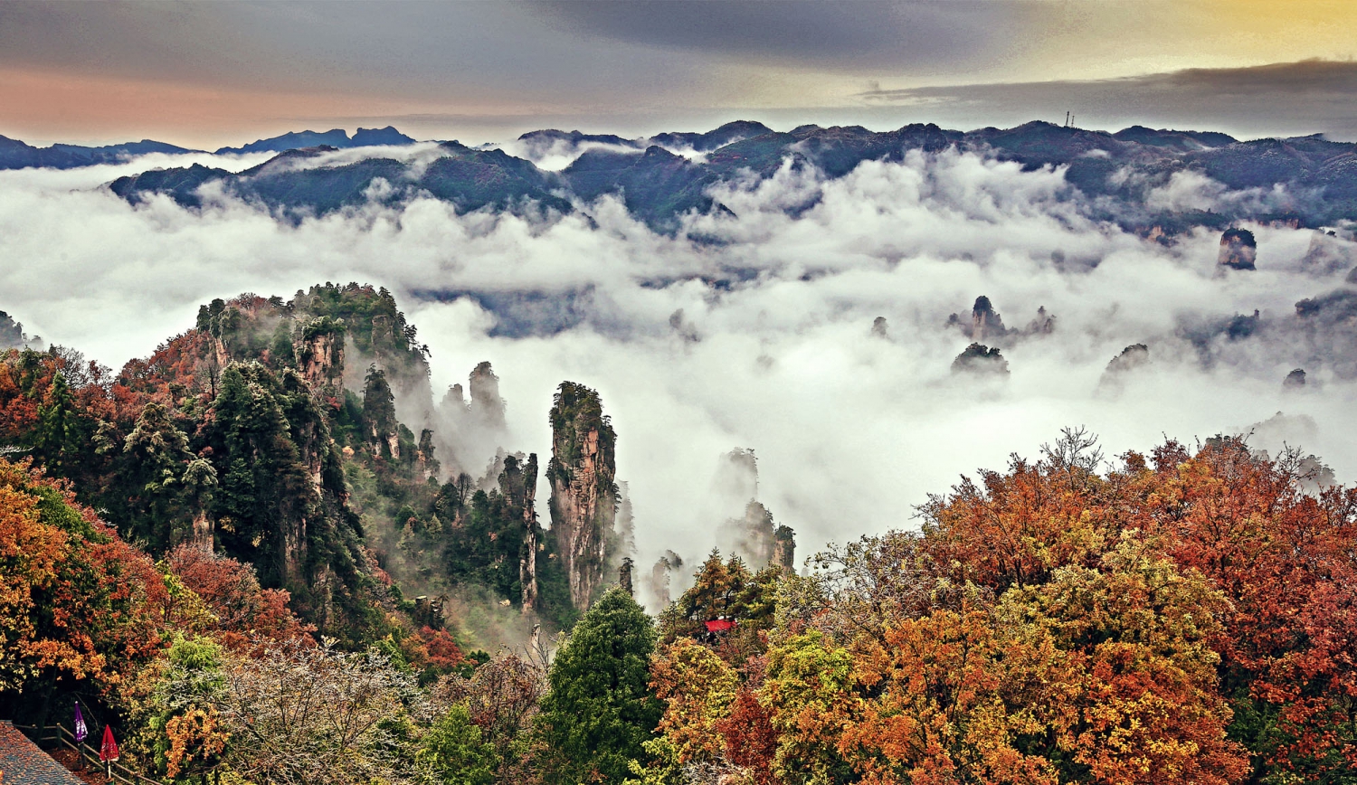 仙境绝景