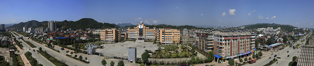 《紫舞西路》