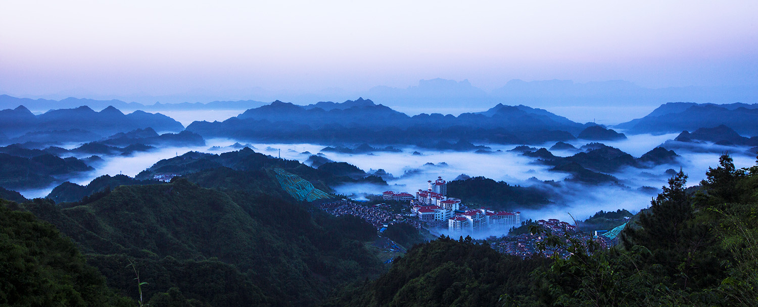 人间仙境