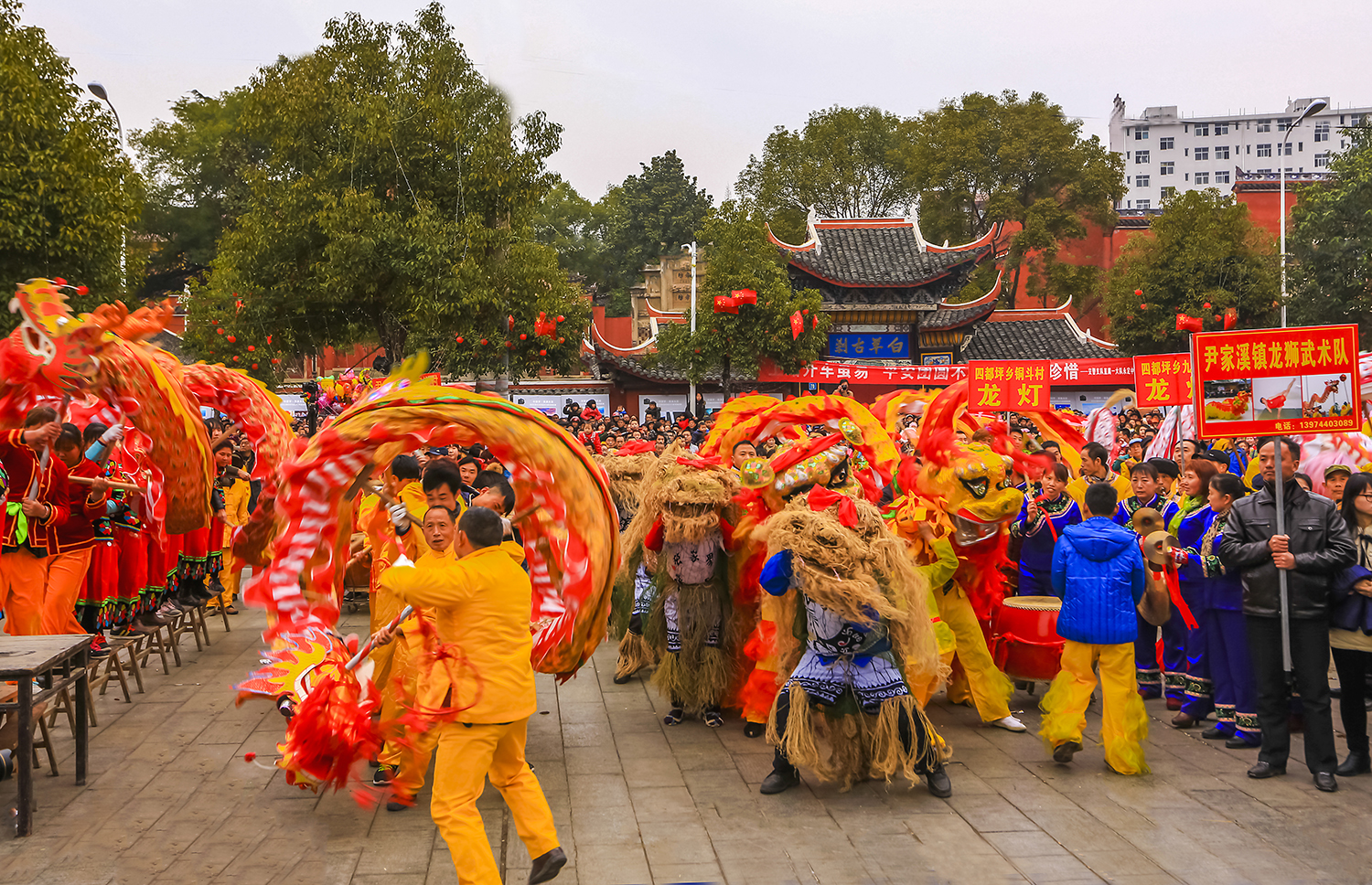 欢乐元宵节（2）