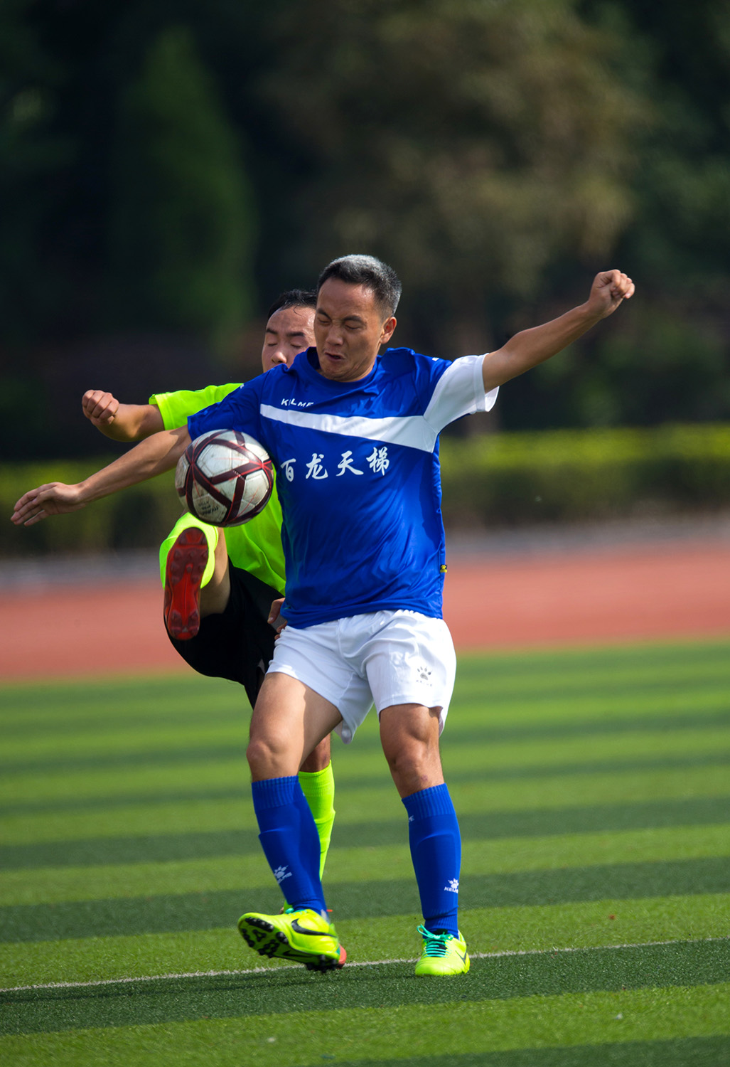 你争我抢5