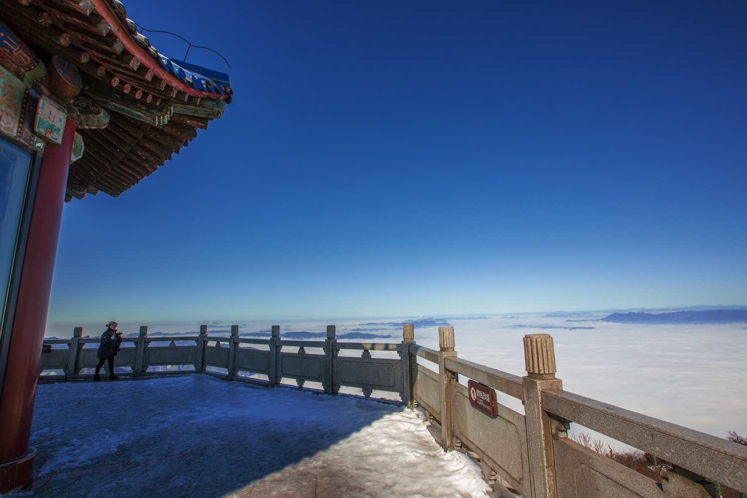天门仙山