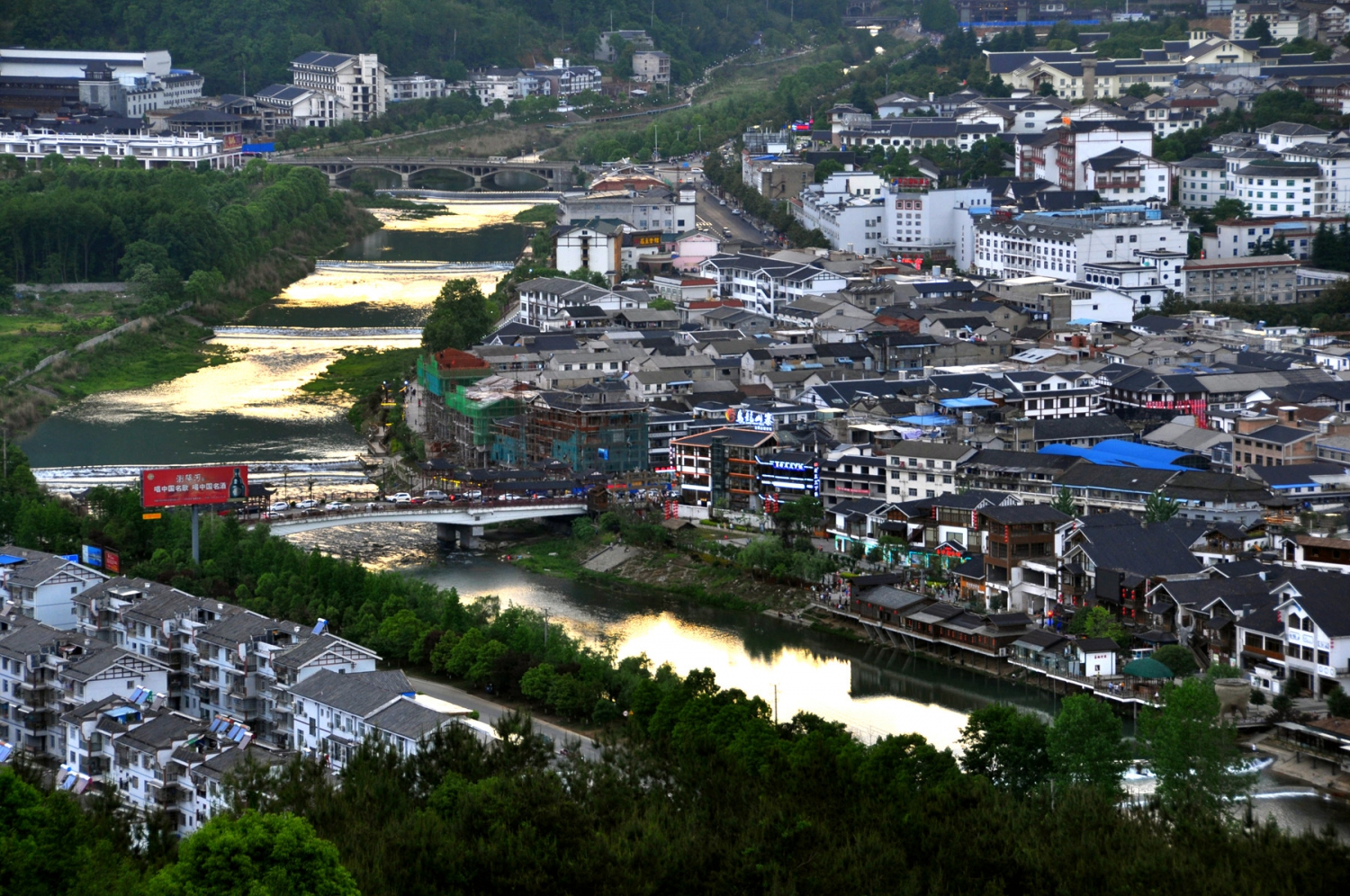改造城中村
