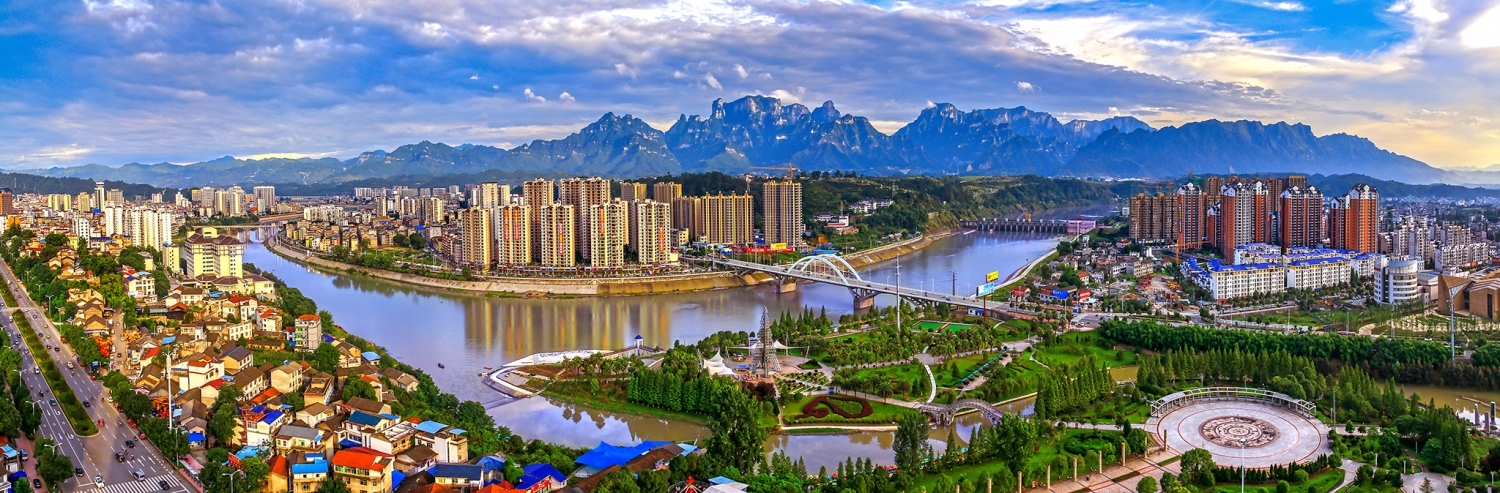 旅游新城