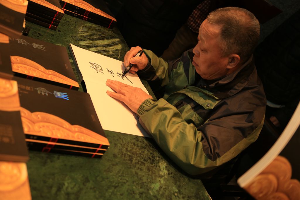 兵马俑的发现者