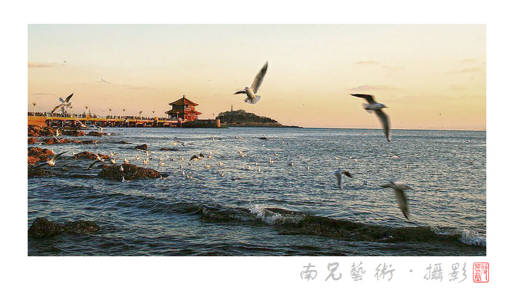 海边