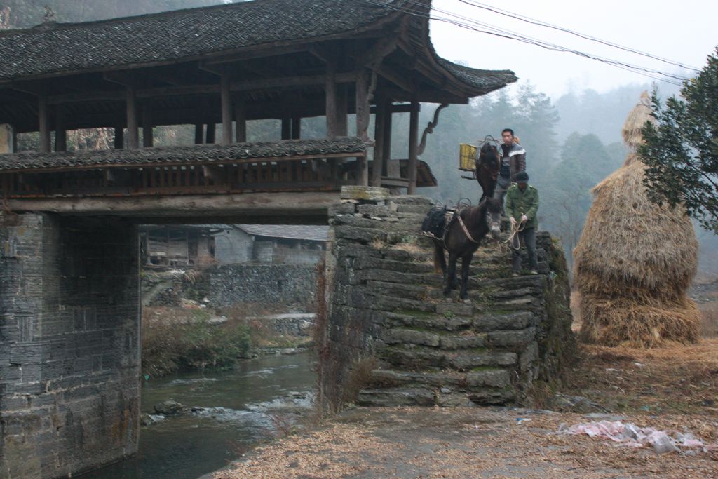 码头溪风雨桥