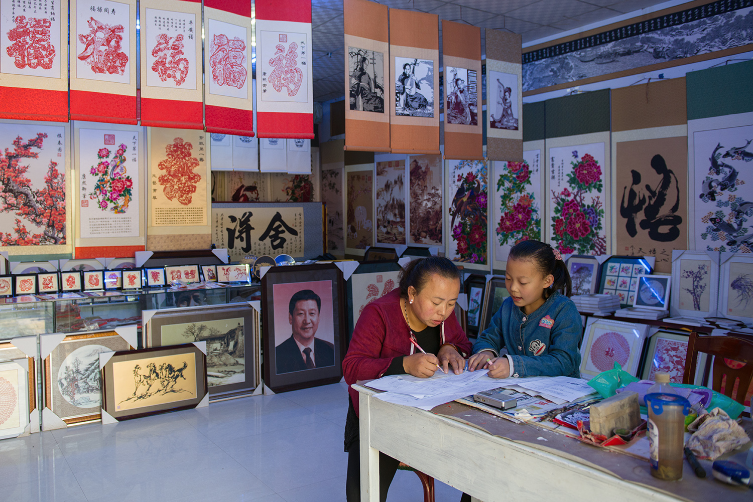看店学习两不误