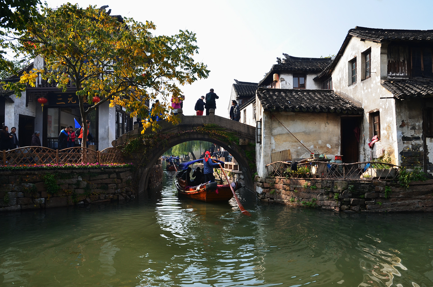 小船悠悠